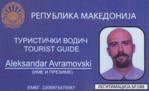 1 - Tourist Guide - License