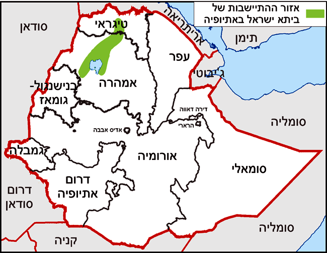 הפלאשים