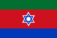 דגל בני מנשה