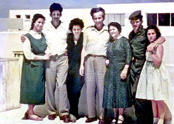 משפחת חסקין 1957