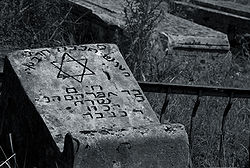 מצבה בקוטאיסי