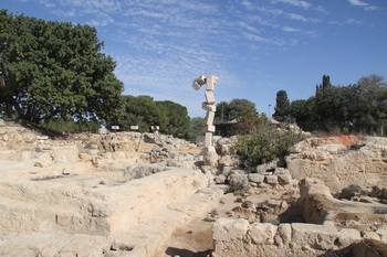 רמת רחל