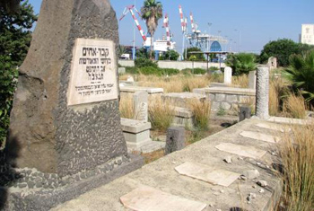 קבר אחים בחיפה