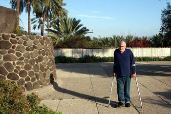 עמירם בדגניה