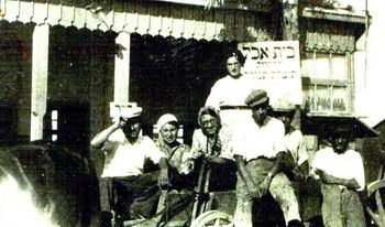 החלוצים החרדים