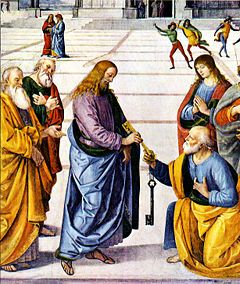 ישו מעניק המפתחות לפטרוס - פייטרו פרג'ינו
