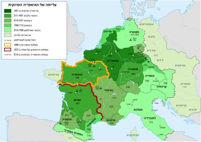 800px-Frankish_Empire