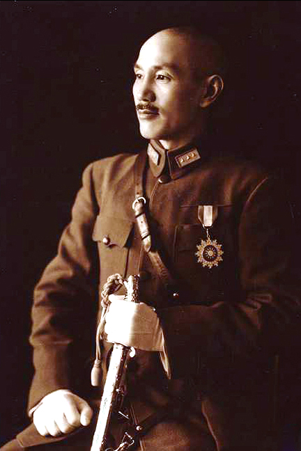 Chiang_Kai-shek