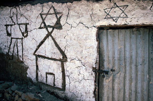 פלאשים