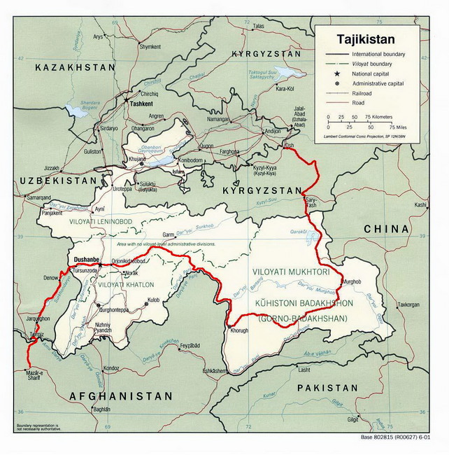 Pamir Highway
