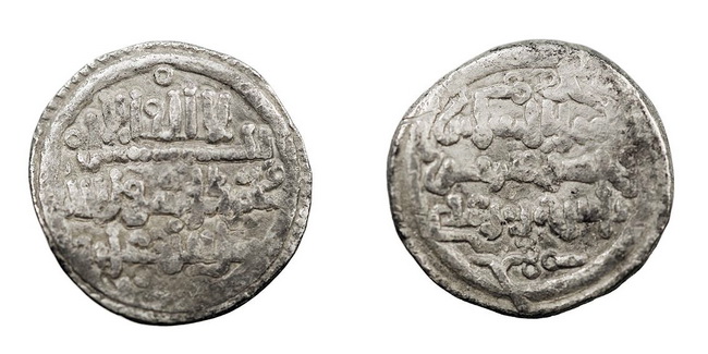 מטבעות מתקופתו של אבן תשפין. באדיבות ויקיפדיה