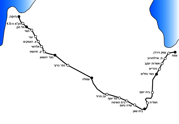 רכבת העמק