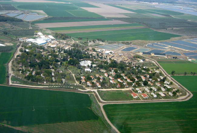 Tirat_Tzvi