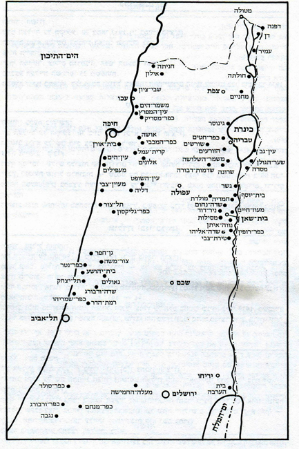 מפת ישובי חומה ומגדל