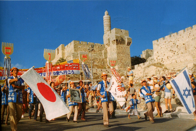 המקויה