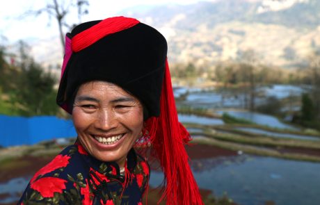 שבט (או עם) היי אשר ביואניאנג שביונאן