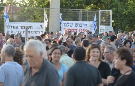 נהג המשאית היורה והפגנת התמיכה