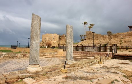 סיור לקיסריה