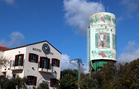 זמארין – ראשיתה של זכרון יעקב