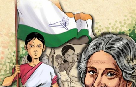 קנאקלאטה בארואה: הילדה שנפלה כשדגל הודו בידה