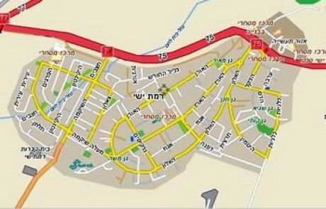 מ'מנור לרמת ישי' – חלק ב'