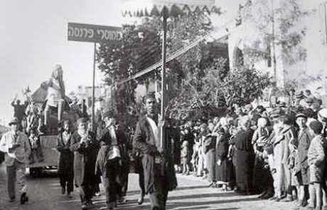 העדלאידע – הקרנבל העברי של תל אביב