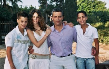 ענבר וירדן חסקין בני מצווה