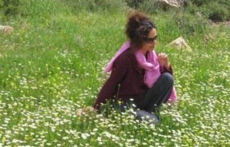 ברכות לכלולותיה של אפרת חסקין