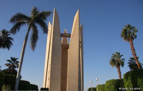 סכר אסואן