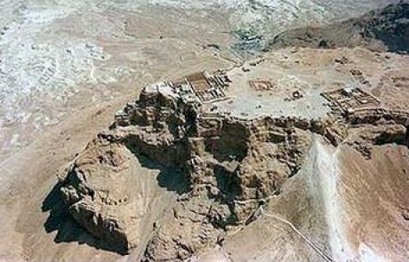 מצדה: סיור בעקבות הורדוס, הסירקיים ועלייתו של המיתוס