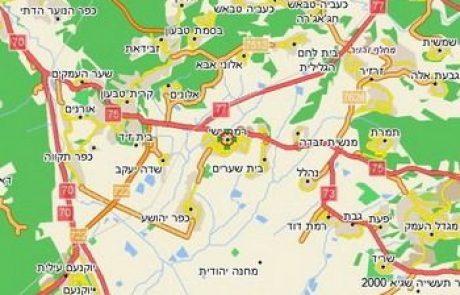 מ'מנור' לרמת ישי – חלק א'