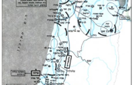 תכנית ד' ומשמעותה