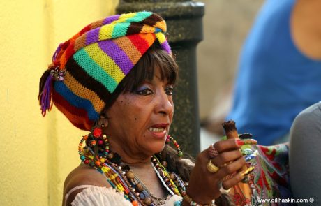 טיול לקובה וקוסטה ריקה – נובמבר 2024