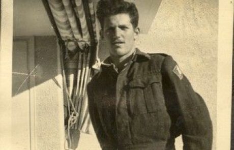 הימים הנוראים שלנו