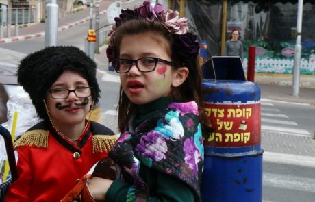 פורים – הקרנבל היהודי