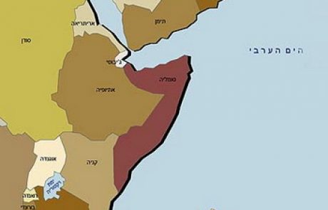 הגיאוגרפיה של אתיופיה