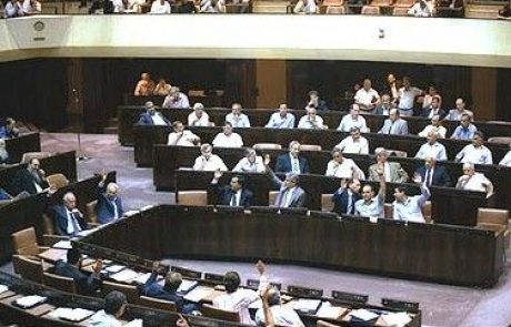 בחירות בארץ – הרהורים נוגים מטריבנדרום