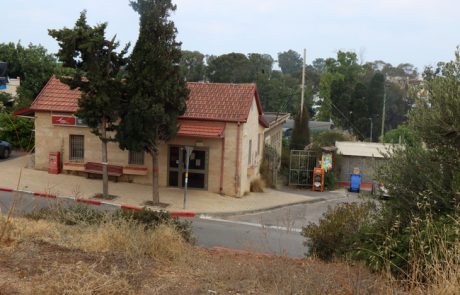 עתלית – מושבה ומחנה מעפילים
