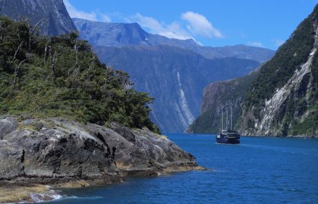 תכנית הטיולים לשנת 2026