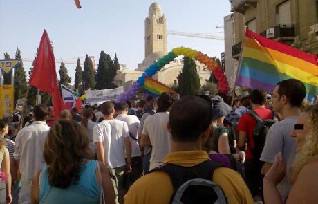 מצעד הגאווה בירושלים