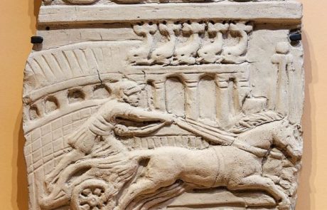 ההיפודרום היווני