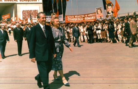 רומניה בתקופת צ'אושסקו