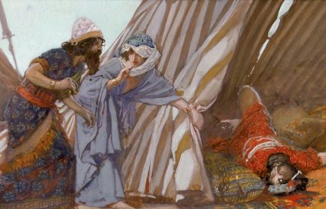 למה עשית זאת , יעל?