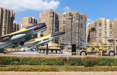 ביקור במוזיאון המלחמה בקהיר