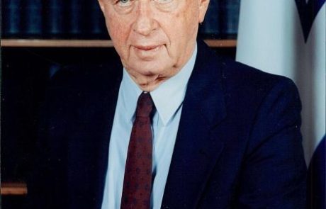 30 שנה לרצח רבין