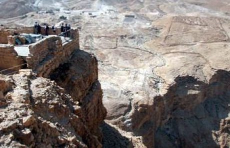 מיתוס מצדה – חלק א' : הבניית המיתוס