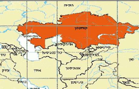 קזחסטן – ארץ הקזחים