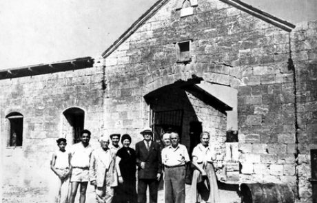 הרעיונות והאידיאות הציוניים שצמחו בסג'רה