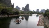 china-15