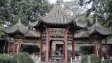 china-4